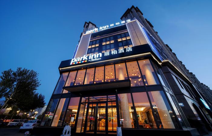 Park inn hotel Jilin People's Square Beishan Park