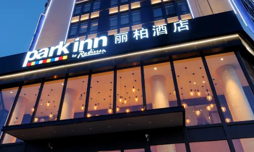 Park inn hotel Jilin People's Square Beishan Park