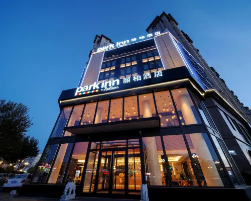 Park inn hotel Jilin People's Square Beishan Park Hotels in Jilin