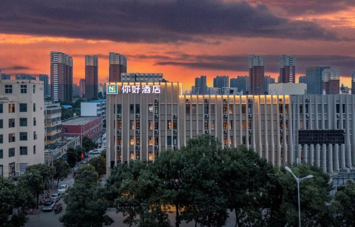 Ni Hao Hotel (Puyang Wanda Plaza Shuixiu Street)