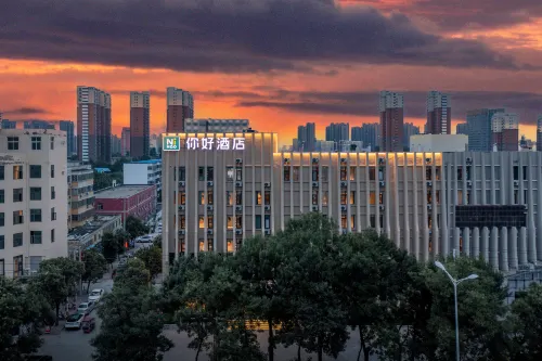 Ni Hao Hotel (Puyang Wanda Plaza Shuixiu Street) Hotels in Puyang