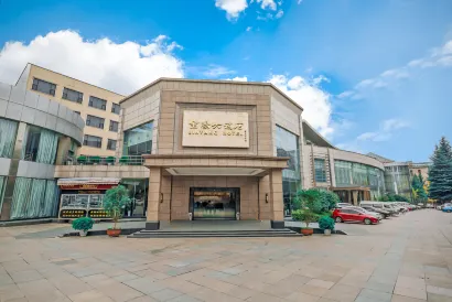 Jinyang Hotel  (Exhibition Center Store)）