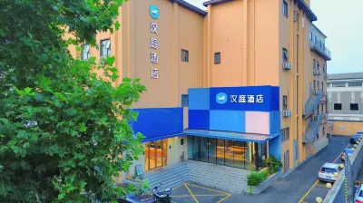 HanTing Hotel (Yangzhou Dongguan Street Geyuan) Các khách sạn ở Dương Châu
