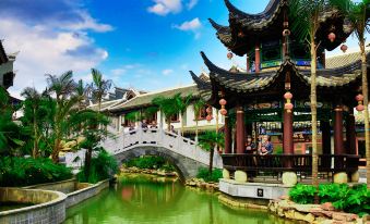 Wuyue Inn Residence