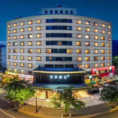 JI Hotel (Hangzhou Xihu Wenhua Square Zhaohui Road) Отели рядом с достопримечательностью «Городской больница в нижнем городке, Чжэнчжоу»