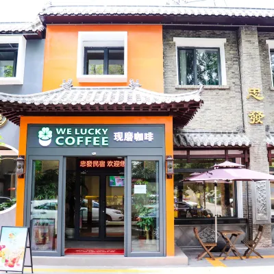 Zhongfa Homestay (Tianjin Eye Dabei Zen Temple) Các khách sạn gần Vòng đu quay Thiên Tân Chi Nhãn