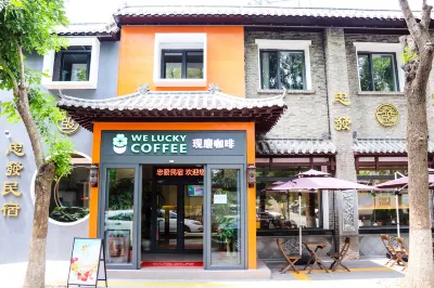 Zhongfa Homestay (Tianjin Eye Dabei Zen Temple) Hotel a 