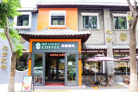 Zhongfa Homestay (Tianjin Eye Dabei Zen Temple) Отели рядом с достопримечательностью «Dabei Temple»