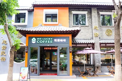 Zhongfa Homestay (Tianjin Eye Dabei Zen Temple)