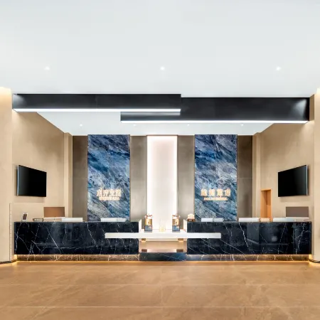 Shuiyue Berlin Hotel