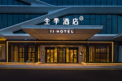 JI Hotel (Qingdao Heilongjiang Zhong Road Guokai Zhongxue) Hotels in Qingdao