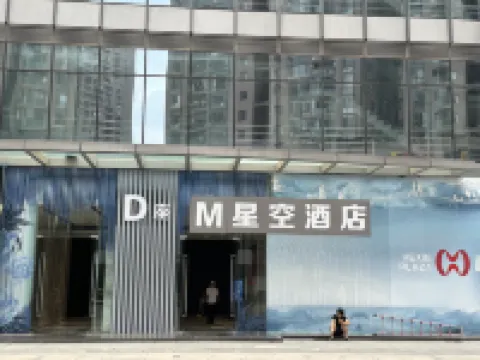 M·Star Hotel Hotels near Kunming Botanical Garden