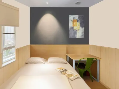 SOVIS Haihe Hotel (Shenzhen Luohu Port Guomao Metro Station Branch)