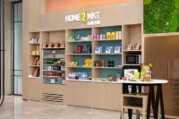 Home2 Suites by Hilton Xiangtan Jiuhua - Gym