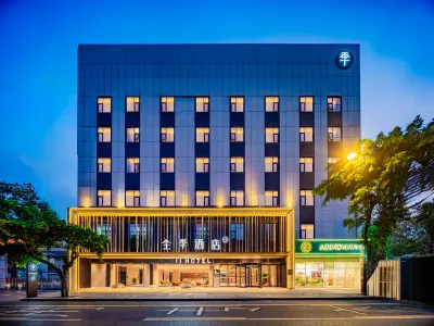 全季飯店（成都杜甫草堂西南財大光華校區店） 四川師範大學實驗外國語學校(西校區)附近的飯店