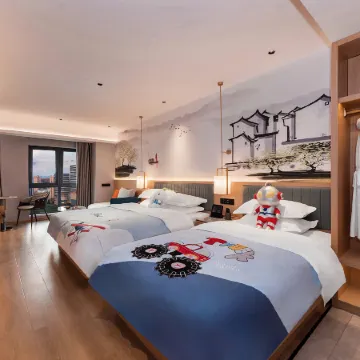 Kunming Chaxiang Hotel (Guangfu Road Haile World)