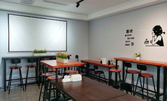 Kashgar Dayin Art Hotel Audiovisual Hotel
