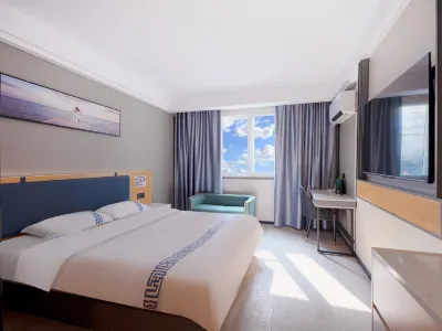 Home Inn Huaxuan Select Hotel (Jinan Yingcai College Store) Hotel in zona Shandong Haitian Software Engineering Specialty Institute