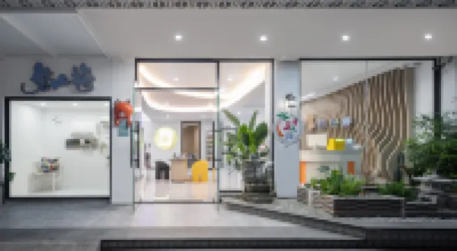 Yunxi • Shiguang Boutique Homestay (Dadonghai Branch)