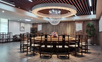 Yongcheng Intercity Hotel