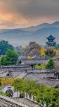 Lanjiang Jiangjing Inn (Langzhong Ancient City Huaguanglou) - Mountain view