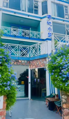 深圳海邊小築 大鵬新區住宿飯店