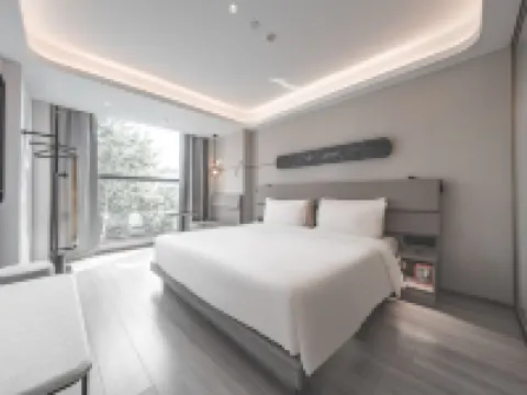 Haohe Scenic Area TV Tower Atour Hotel Hotels near Nantong Museum