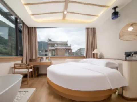 โรงแรมอัจฉริยะยูแรนมูจู สาขา สือกูเนี่ยงซาน โรงแรมในเซี่ยวจิน