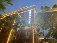 Tuke China Hotel (Xianning High Speed Railway Station) Hotels in Xianning