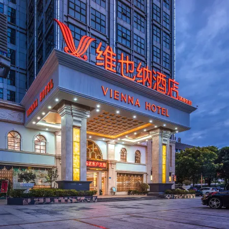 Vienna Hotel (Heyuan High-tech Zone Branch)
