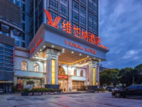 Vienna Hotel (Heyuan Gaoxin 1st Road) Hotels near Heyuan Garden