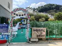 Qingyunge Hot Spring Guesthouse