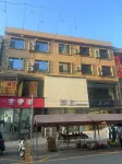 Xuanjia Homestay