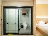 Qimen Wentang Sujia Hotel (Xianyu Mountain Scenic Area Branch) Hotels in Qimen