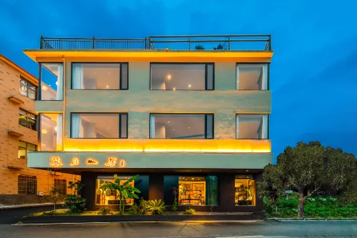 The Moonlit  Mountain  Ceramic Homestay in JingDe Zhen Hotels in Jingdezhen