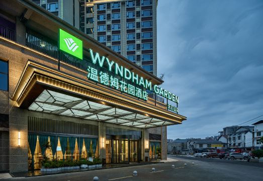 윈덤 가든 장자제 톈먼산 외관