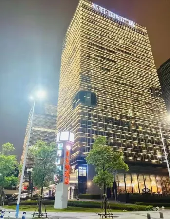 維也納飯店（珠海橫琴口岸海洋王國店）