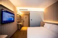 HanTing Hotel (Binzhou Wudi Ancient City)