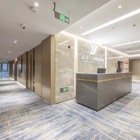 Yunshang Xiyue Hotel (Wenling Songmen Tianxi Center) Отели рядом с достопримечательностью «4-я Народная больница Вэньчжэнь»