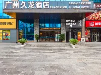 Sen yu  Hotel - Park Yeri