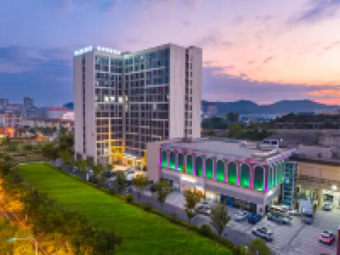 GRIFFITH HOTEL Hotel in zona Baihuahu Scenic Area