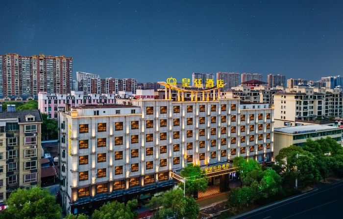 Huangting Holiday Hotel