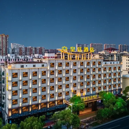 Huangting Holiday Hotel