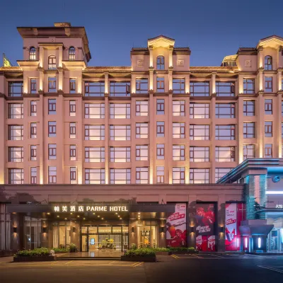 Parme Hotel (Guangzhou Conghua Huanshi East Road) Hotel dekat Taman Riverside