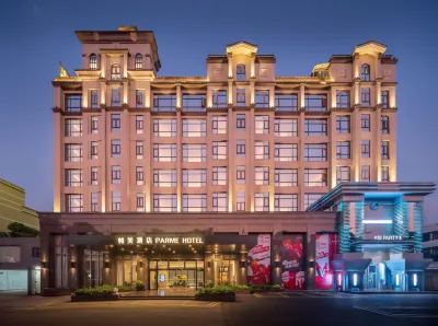 Parme Hotel (Guangzhou Conghua Huanshi East Road) Hotel in zona Guangdong Technical College of Water Resources and Electric Engineering