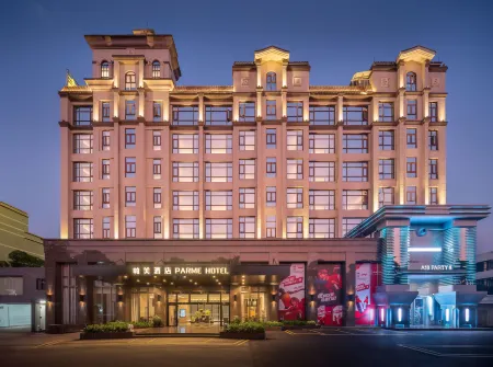 Parme Hotel (Guangzhou Conghua Huanshi East Road) Отели рядом с достопримечательностью «Hedao Park （South Gate）»