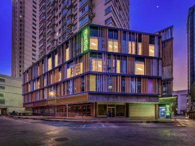 Hi Inn Hotel (Lanzhou Xiguan Zhangye Road Pedestrian Street) Hotels in Lanzhou