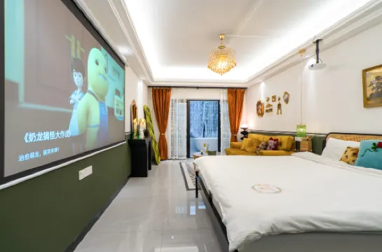 南亭映画アパートメント（普寧萬泰匯）