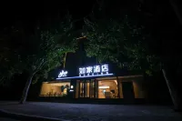 Homeinn · neo (Cangzhou Suning Shuohuang North Station) Hotel a Suning