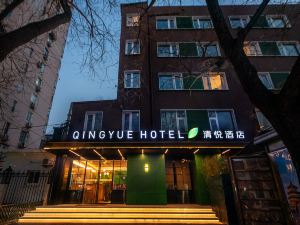 Qingyue Hotel